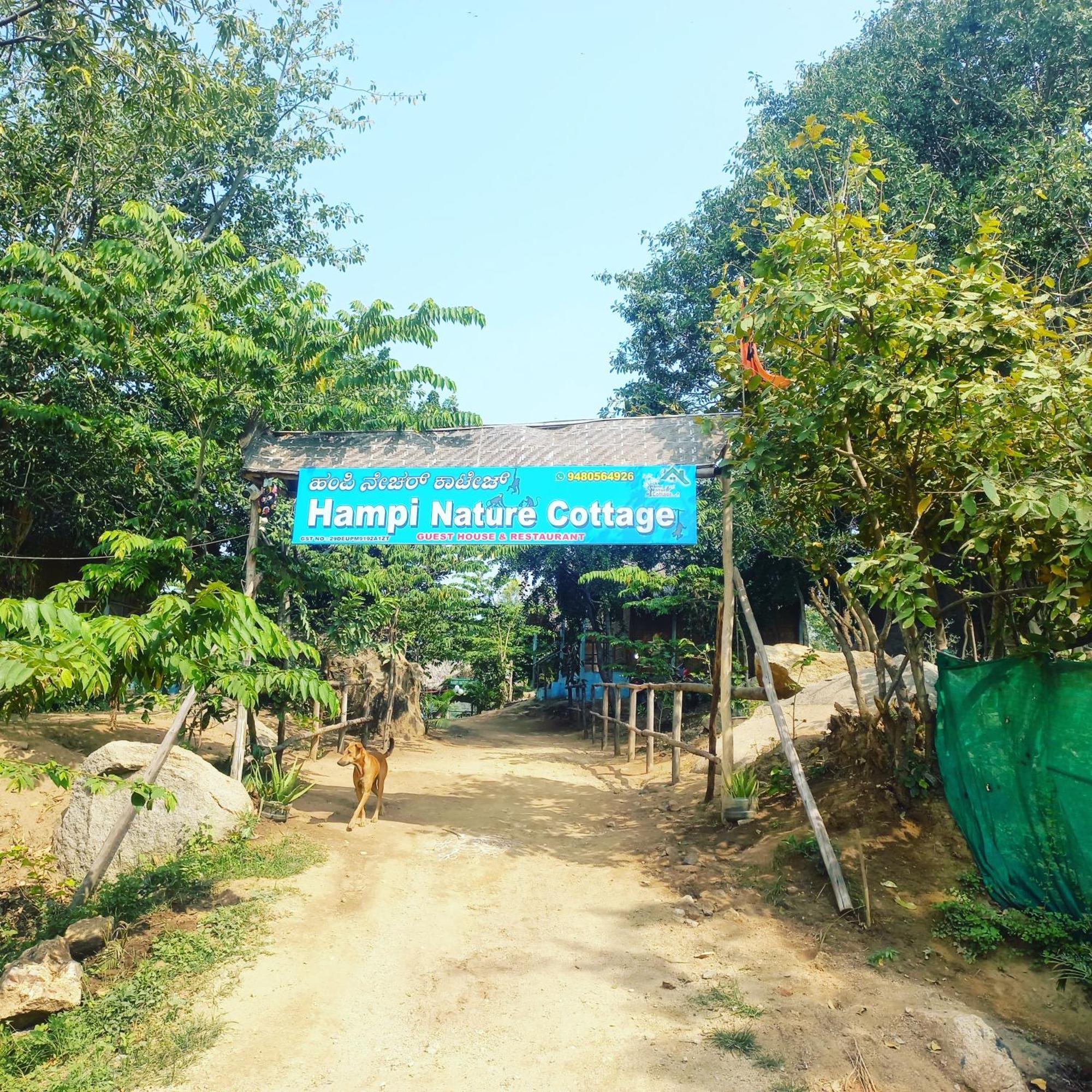 Hampi Nature Cottage Exterior photo