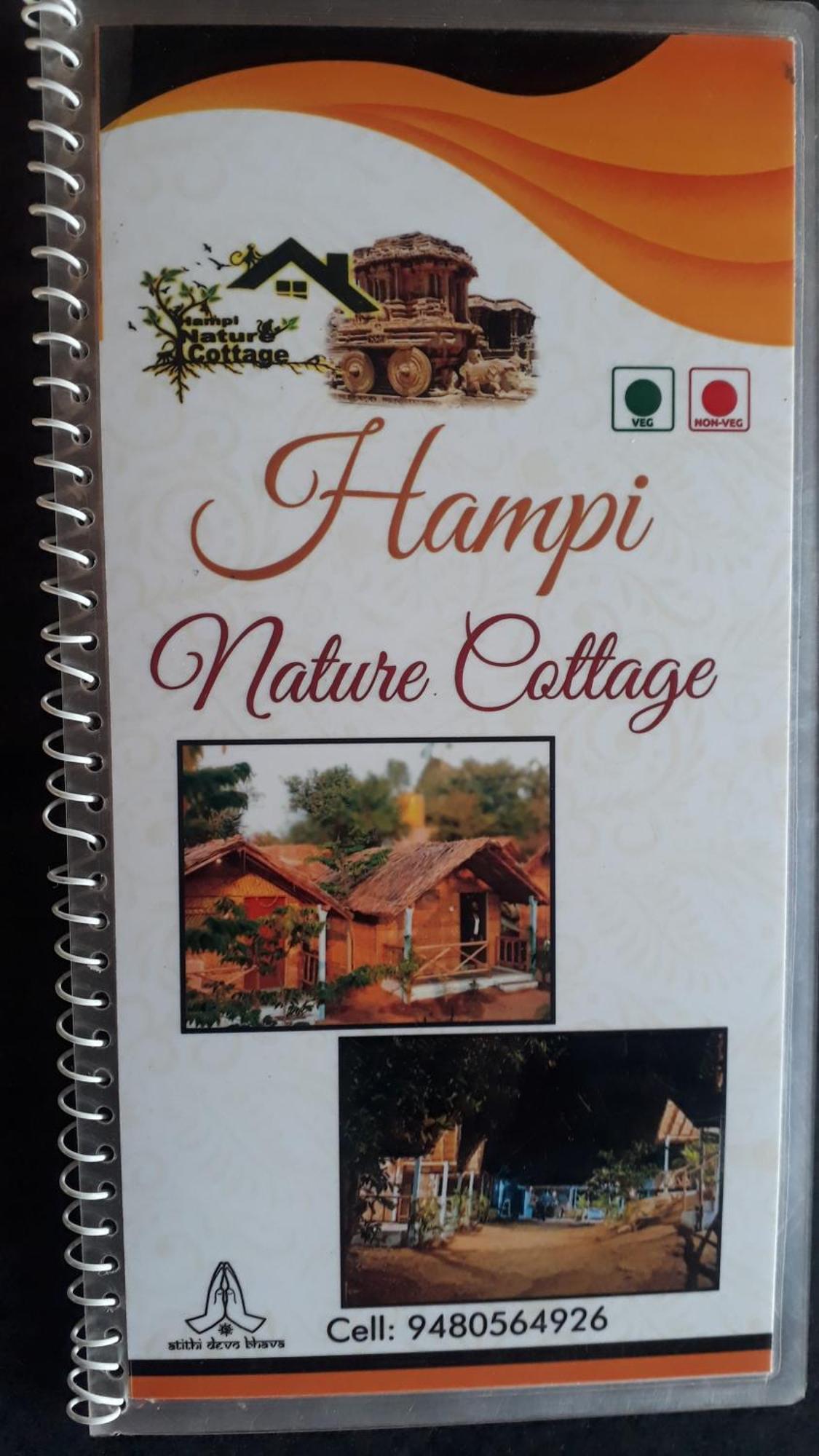 Hampi Nature Cottage Room photo